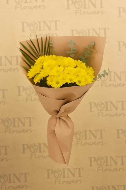 Sarı Papatyalar BKT0219