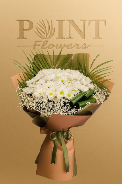 Papatya Buketi BKT0136