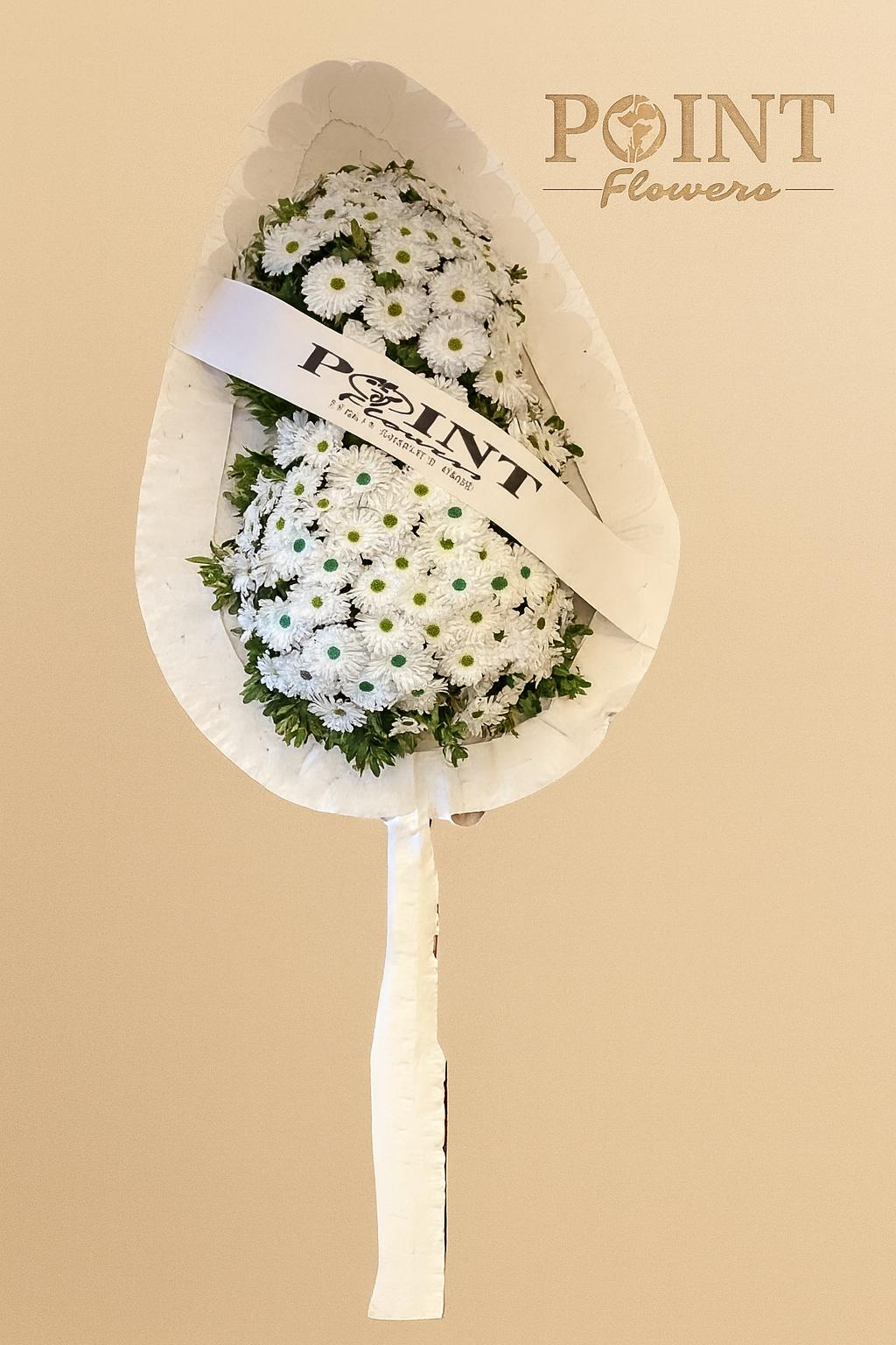 a258a61a-2118-4771-8125-5f0aa5c93c19